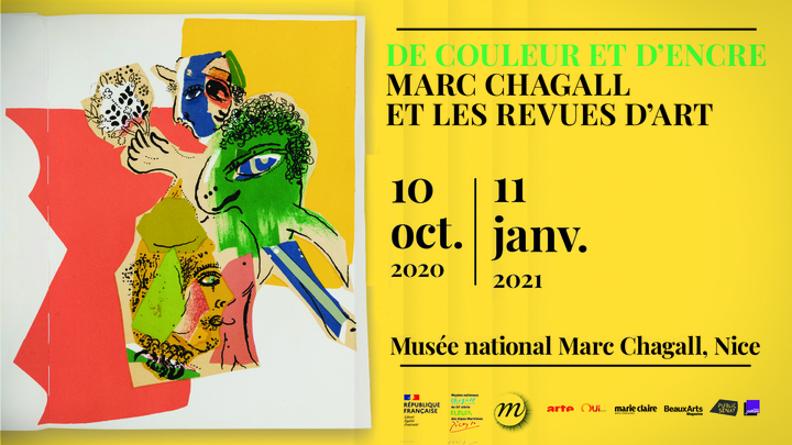 Exposition De Couleurs Et D Encre Marc Chagall Et Les Revues D Art Nice